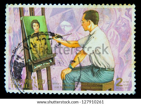 THAILAND - CIRCA 1993:A stamp printed by Thailand shows portrait of Bhumibol Adulyadej Rama IX of Thailand,70th Anniversary of His Majesty King Bhumibol Adulyadej,circa 1993
