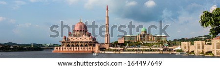 Panorama view of Putrajaya Mosque and Wisma Putra(Malaysian Ministry of Foreign Affairs) buildings.