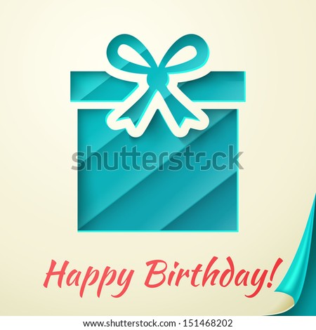 Happy birthday retro card with gift box. Vector illustration for your holiday presentation. Postcard picture with present in vintage color. For greeting and invitation.