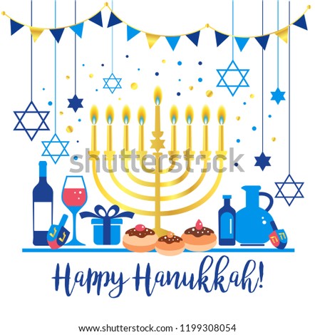 Jewish holiday Hanukkah greeting card traditional Chanukah symbols - wooden dreidels spinning top , Hebrew letters, donuts, menorah candles, oil jar, star David glowing lights illustration.
