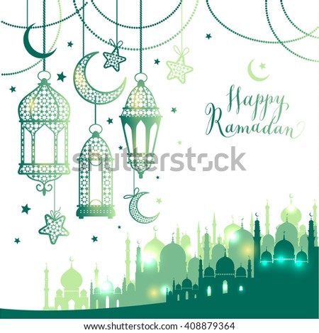 Muslim abstract greeting banners. Islamic vector illustration at sunset. Calligraphic arabian Eid Mubarak  in translation Congratulations!