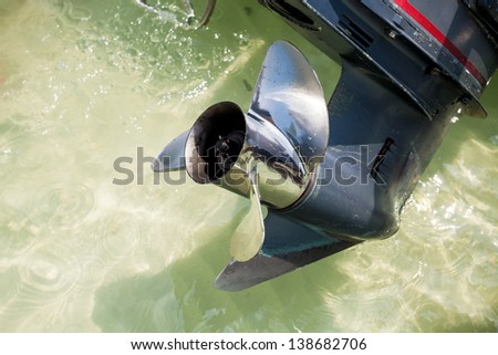 boat propeller