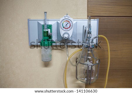 Oxygen in the hospital
