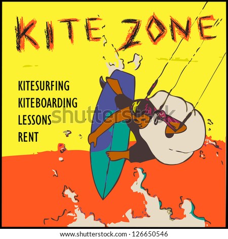 Kite zone - billboard for kiteboarding/kitesurfing business and a sign for a kite area.