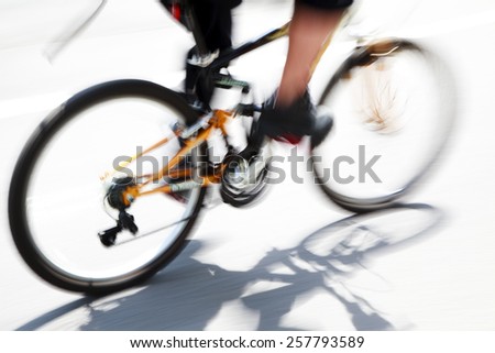Cycling in Spring Central Park,New York,motion blur pictures.