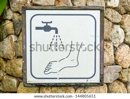 For washing the feet on the beach.