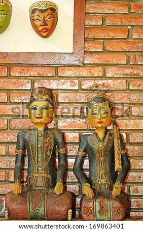 Indonesian puppets and mask