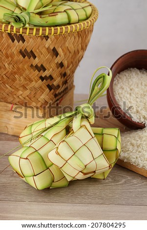 Ketupat, Indonesian food of day of celebration at end of fasting month, Ramadhan
