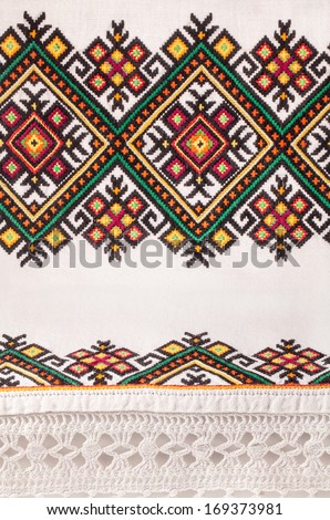 Towel Embroidered With A Cross, Made From Natural Fabrics And Embroidered By Hand Ukrainian Artists, Fabric Background