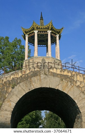 Bridge and pavilion in Chinese style, Tsarskoje Selo, St.Petersburg, Russia
