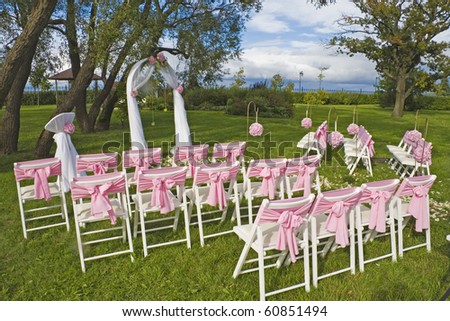 stock photo Beautiful outdoor place for wedding ceremony