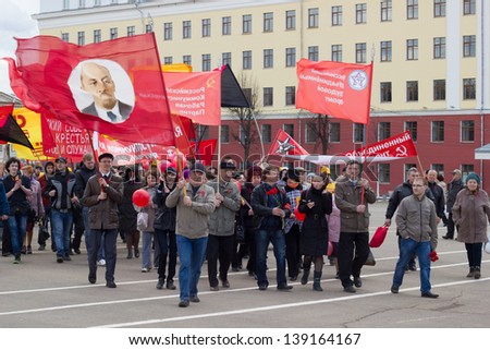 KIROV, RUSSIA - MAY 1: Citizens participate in the rally of International Workers Day event on May 1, 2013 in Kirov, Russia.