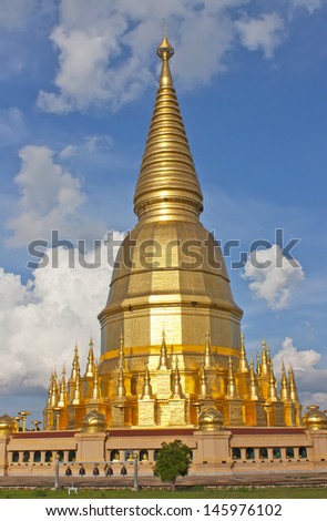 Wat Phra Bat Huai Tom. Places of worship Buddha Relics Pagoda.