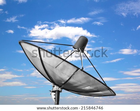 Satellite TV receiver. Modern home technology equipment.