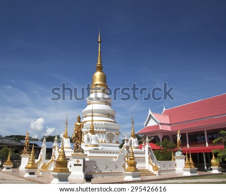 Pagoda Buddhist Temple
