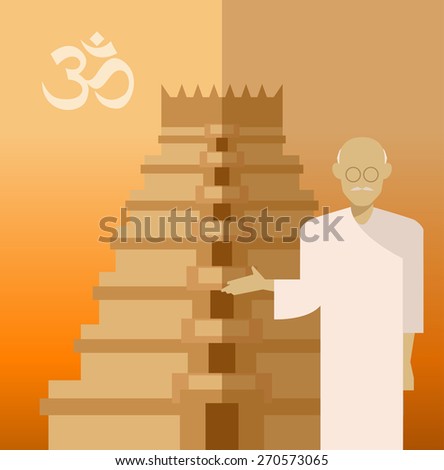 Vector image of a concept of religion of Hindu