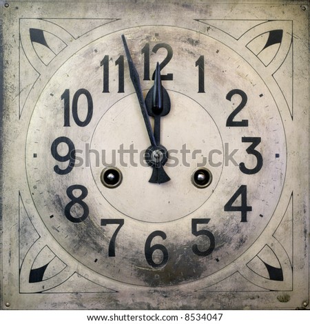 retro mechanical clock