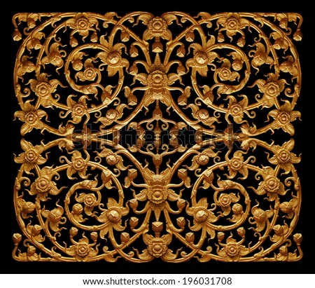 Ornament of gold plated vintage floral victorian Style Ornament of gold plated vintage floral victorian Style