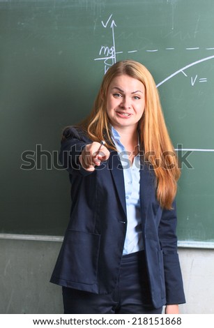 Teacher pointing on you