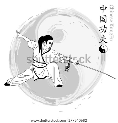 A girl is practicing her martial arts.Chinese word meaning same as english word .