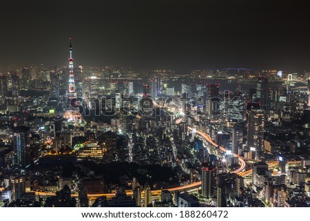 Tokyo cityscape at night. Tokyo the Japan capital city and currently the largest metropolitan area in the world with around 35 millions inhabitants.