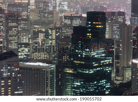 Close up of the Akasaka financial district of Tokyo at night.
