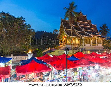 Famous night market and the Haw Pha Bang temple in Luang Prabang, inside the Royal Palace complex,  in Laos