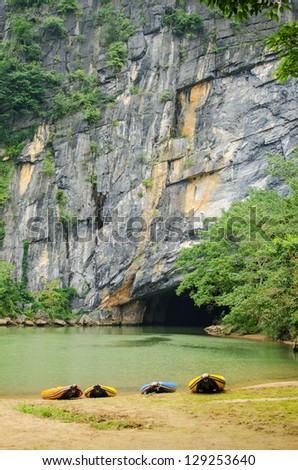 The mouth of Phong Nha cave with underground river, National Park, Vietnam