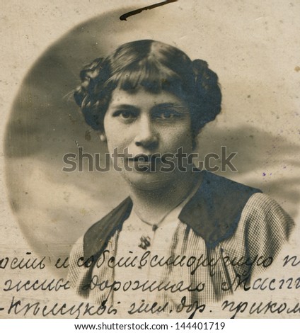 RUSSIA, CIRCA 1910 - vintage portrait of unidentified woman, Russia, circa 1910