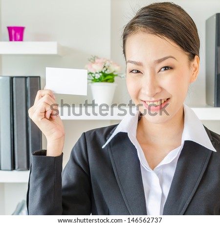 Young business show empty card