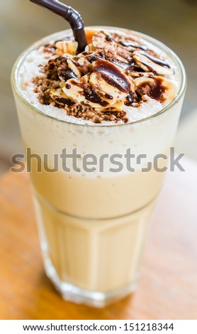 Coffee frappe with almond on top
