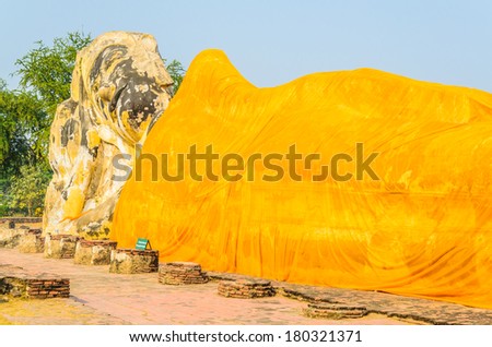 Buddha sleep statue in wat lokayasutharam temple in at ayutthaya Thailand