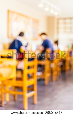 Blur coffee shop background - vintage effect pictures