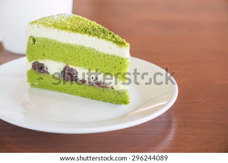 Green tea cakes with red bean - selective focus point