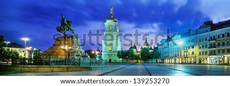 Sophia Square is one of the most beautiful, historic and well-known in Ukraine