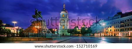 Sophia Square  in the capital of Ukraine is one of the most beautiful, historic and well-known in Ukraine. Equestrian statue of Khmelnitsky-1888. Church of St. Sophia 1011-1037