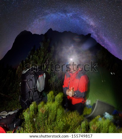 bold and unusual night climb to the summit of the Alpine type in Gorgany. The highest point of the mountain, above the tent only the sky and the stars, quality equipment provided security and comfort