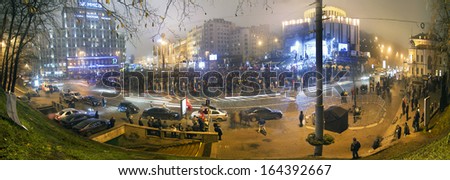 Kiev, European Square, Ukraine, November 24, 2013: Decision of the Cabinet of Ministers with the tacit approval of President Yanukovych to stop the process of European integration