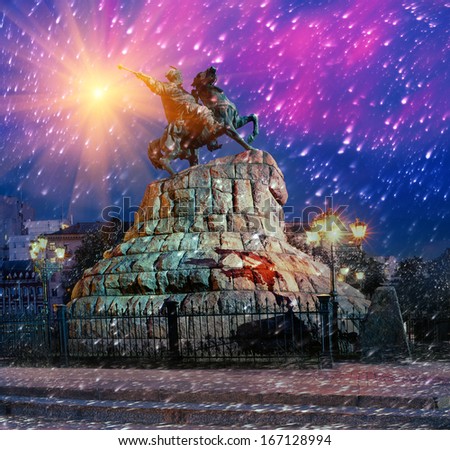 Ukraine,  Bogdan Hmelnitsy-rider on Sofia square, Earth covers the first cold, snow-soon Christmas and New Year, and monuments of Kiev Ukroyut beautiful fluffy carpet, delighting many tourists