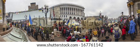 Kiev, Ukraine - December 15, 2014: Mass protest against the pro-Russian Ukrainians course President Yanukovych and Azarov the Cabinet of Ministers Nearly a million people gathered at grand peace rally