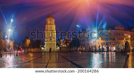 Sofia\'s Square - one of the oldest areas of central and Kiev. At the Sofia area is the bell tower of St. Sophia Cathedral and the monument to Bogdan Khmelnitsky. The area is located between the street