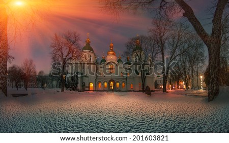 Winter time for special-old Sophia monastery in Kiev ... , ancient trees and grandeur most revered and beloved Church in Ukraine for citizens and visitors. foundation of the church in the 10th century