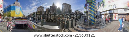 Kyiv, Ukraine-August 24, 2014: On the main street of the capital held a parade of the Armed Forces and  National Guard during the aggression of the Russian Federation, the parade of military equipment