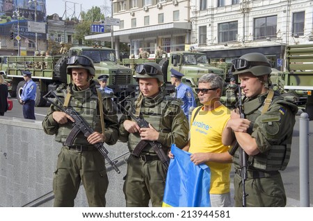 Kyiv, Ukraine-August 24, 2014: On the main street of the capital held a parade of the Armed Forces and the National Guard during  aggression of the Russian Federation, the parade of military equipment