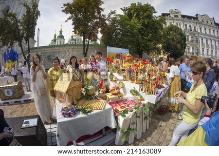 Kyiv; Ukraine-August 24; 2014:After military parade on Khreschatyk in honor of Independence Day people in national embroidered shirts gathered at St. Sophia's Square on the feast of wedding ceremonies