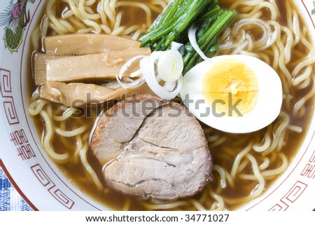 Close-up shot of a bowl of Japanese noodle, Ramen
