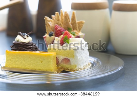 A plate of assorted cake