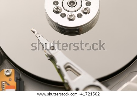 Close-up inside of computer hard drive