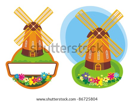 Cartoon Windmill