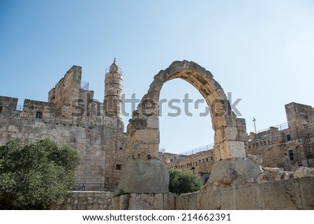 Tower of David at Israel